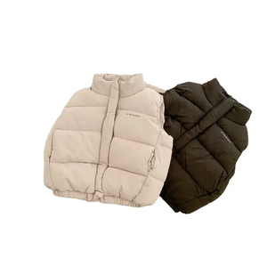 Kids Winter Puffer Vest – Sleeveless Zipper Jacket For Boys & Girls, Warm Turtleneck Coat Outwear