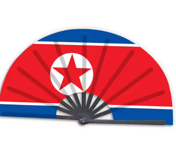 เกาหลีเหนือ