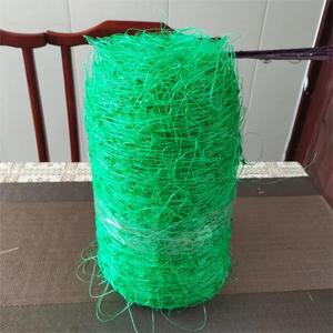 <span class=keywords><strong>Filet</strong></span> d'escalade de plante de fleur de légume de serre de jardin de vente directe d'usine 2023 - Product Image 2