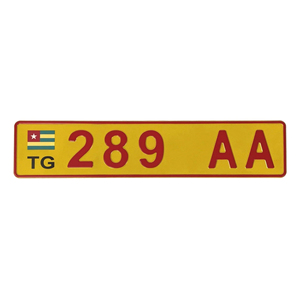 Placas de matrícula de <span class=keywords><strong>coche</strong></span>, en relieve, tamaño europeo, para el Reino Unido, Oriente Medio - Product Image 2