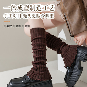 Wave Velvet Leg Warmers Solid Color Knit Winter Spring Autumn Fashion Warmth Slimming Effect - Product Image 2