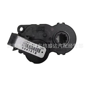 มอเตอร์ปรับท่อ Nleo รุ่น 6479E7 แบบไร้แปรงถ่าน สำหรับ Peugeot 301 508 2008 - Product Image 1