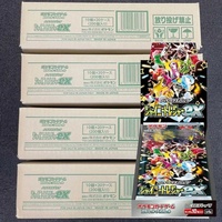 Коробка бустеров Pokémon Japanese SV4A Shiny Treasure Ex, запечатанная на заводе, в оригинальной упаковке, готовая к продаже для реселлеров.