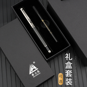 Nuevo Bolígrafo de Metal Negro Personalizado <span class=keywords><strong>0.2</strong></span>, Juego de Bolígrafos de Lujo para Negocios con Logotipo Personalizado en la Parte Superior, Calidad Premium para Regalo - Product Image 3