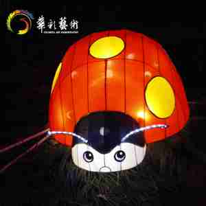 Lanternes à insectes lumineuses coccinelles et sauterelles pour jardin botanique Lanterne spectacle décoration festive pour la Saint-Valentin - Product Image 5