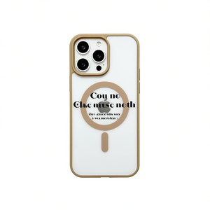 Coque magnétique transparente pour iPhone 16 Pro Max, fine, anti-jaunissement, protection en TPU et PC, couleur sable du désert - Product Image 1