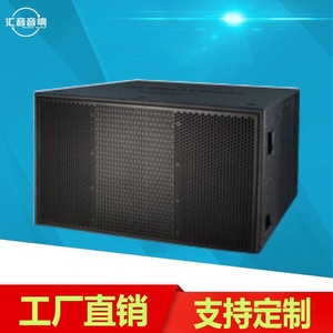 Subwoofer de 21 pouces à protection spéciale, 3000W, pour scène, bar, salle de fête, basses profondes haute puissance - Product Image 2