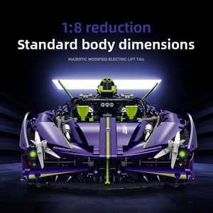 Gulei 10614 Série Supercar Apollo Evo Modèle de Voiture Sportive Blocs de Construction ABS DIY Jouet Ornement - Product Image 3