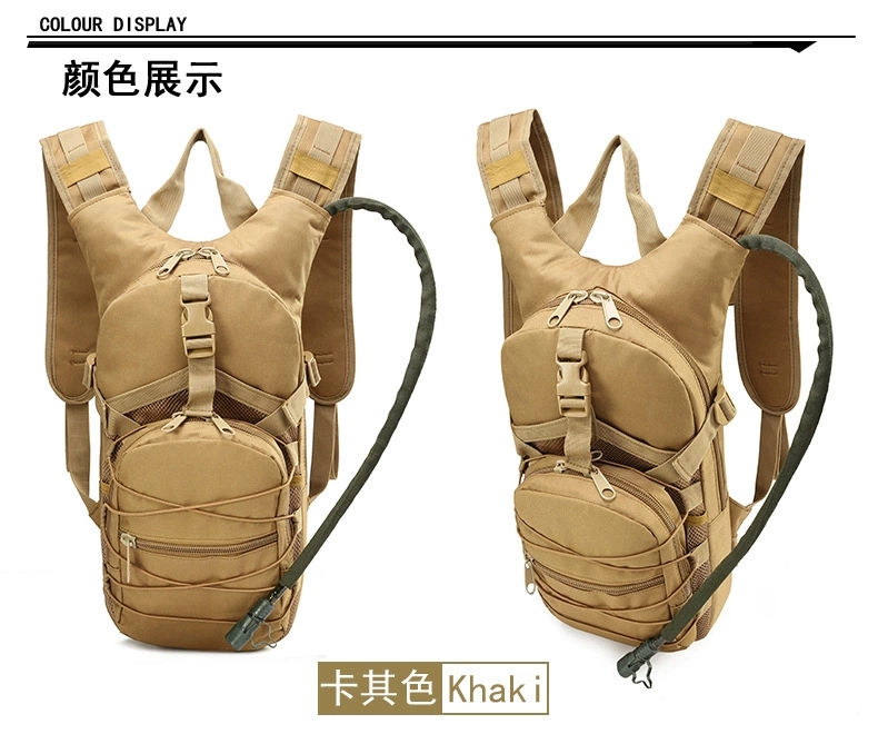 Dark Khaki