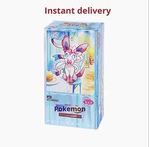 Boîte scellée PTCG Gem Pack Version Chinoise Volume <span class=keywords><strong>2</strong></span> Collection de cartes et boîte cadeau Pokémon - Product Image 1