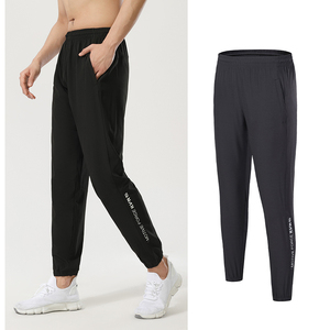 Absorbe la humedad para levantamiento de pesas con pantalones de entrenamiento de tecnología a prueba de sudor - Product Image 4
