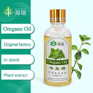 Vente en gros d'extrait de plante naturel pur <span class=keywords><strong>Huile</strong></span> d'<span class=keywords><strong>origan</strong></span> 90% Carvacrol Origanum <span class=keywords><strong>Huile</strong></span> essentielle - Product Image 2