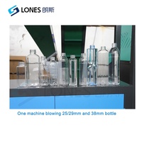Machine de soufflage automatique de bouteilles PET de haute qualité LS-A4, PLC, 10 ml-2 L, pour préformes de bouteilles d'eau en plastique PET, 5000BP
