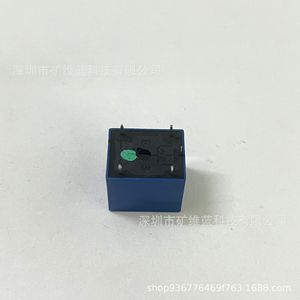Relais miniature DC Songle 5V 10A 5 broches 250Vac 30Vdc SRD-05VDC-SL-C Contact haute puissance - Product Image 3