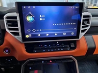 Autoradio 13,3 pouces pour Toyota Tundra Sequoia 2022-2023, navigation GPS, DSP, Car-play, autoradio Android, unité principale