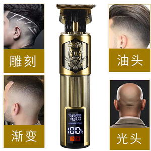 Hair Trimmer With Lcd Display Metal Body Charging Model For Men Haircut Beard Trim - Product Image 1