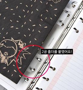 Loose Leaf <strong>Binder</strong> <strong>Sticker</strong> Storage Buckle <strong>Sticker</strong> Notebook Tool Transformation Accessories Applicable Planner A5 A6 Office School - Product Image 5