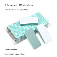 Bloc de polissage double face pour nail art, en éponge EVA, outils de polissage à grain fin pour le nail art transfrontalier