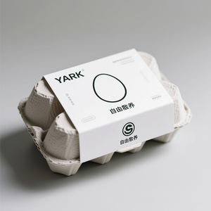 Caja de Cartón con Logotipo Impreso de Fábrica para Almacenamiento y Conservación de Alimentos, Vegetales y Frutas - Product Image 2