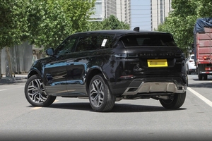 Auto Ibrida Plug-in <span class=keywords><strong>Nuova</strong></span>/Usata Chery Range Rover <span class=keywords><strong>Evoque</strong></span> P300e, Veicolo a <span class=keywords><strong>Nuova</strong></span> Energia Prodotto in Cina, Auto di Lusso per Famiglie - Product Image 4