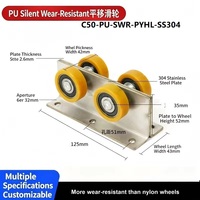Rueda Deslizante Industrial de Alta Resistencia C50, Material PU, Rueda Colgante para Puerta Corredera, Resistente al Desgaste, Capacidad de Carga 300 kg, para Puerta de Garaje