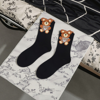 Chaussettes mi-hautes pour femme, style princesse, en coton, mignonnes, style collège, avec logo de dessin animé confortable en peluche sur le bas du revers