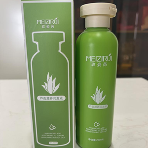 Vente en gros de gel <span class=keywords><strong>lubrifiant</strong></span> à l'<span class=keywords><strong>aloe</strong></span> <span class=keywords><strong>vera</strong></span> naturel de qualité supérieure, 200 ml, gel sexuel pour couples, huile sexuelle pour couples adultes - Product Image 5