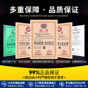 Jiechuang ไฟหน้า LED ขนาดเล็ก150วัตต์, ไฟเวทีแบบ3-in-1สำหรับการถ่ายทอดสดและงานอีเว้นท์ - Product Image 4