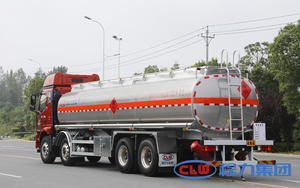 Citerne à carburant en alliage d'aluminium 24.9 CBM-CL5320GYYLC6, suspension pneumatique à 4 essieux et freins à disque, Euro 2- - Product Image 4