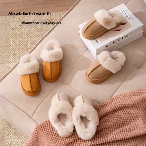 Pantuflas de Algodón para Niños Otoño Invierno 2025, Pantuflas Cálidas y Gruesas para Uso Doméstico con Diseño de Boca de Peluche, <span class=keywords><strong>Botas</strong></span> de Nieve para Niñas - Product Image 4