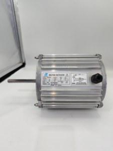 Motor de ventilador enfriador de aire de doble velocidad - Product Image 5