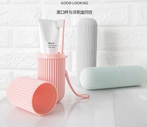 Boîte de voyage portable pour <span class=keywords><strong>brosse</strong></span> à dents et gobelet de rinçage, grand format, avec rangement pour dentifrice et <span class=keywords><strong>brosse</strong></span> à dents - Product Image 3
