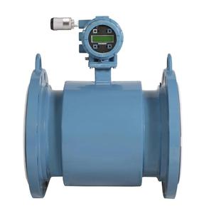 เครื่องวัดการไหลแบบแม่เหล็ก Emerson Rosemount 8750W, เครื่องวัดการไหลแบบแม่เหล็กไฟฟ้าแบบสองช่องสำหรับน้ำประปาและน้ำประจ่าย - Product Image 5