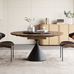 Solid Wood Extendable <b>Dining</b> <b>Table</b> Round Walnut <b>Top</b> Black Base Modern Minimalist Design For <b>Dining</b> Room - Product Image 1