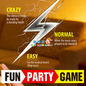 Jouet électrique à choc électrique en plastique EPT 3 modes, pour farces amusantes, jeu de fête original pour adultes et réunions de famille - Product Image 4