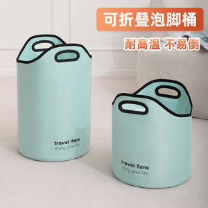 Bañera para pies Beilian, redonda, portátil, aislada, a prueba de fugas, para el hogar y viajes - Product Image 3