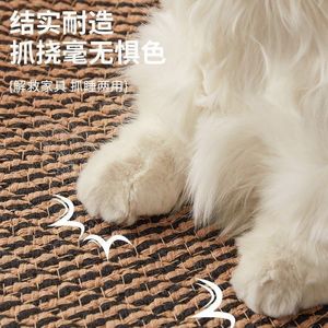Cotton Woven Cat Bed 40cm 60cm 80cm 100cm Durable Scratch Mat For Cats Pet Bed Simple Style - Product Image 2