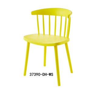 Chaise de salon et de salle à manger moderne et pratique en polypropylène 37390-DH-S18/WS - Product Image 6