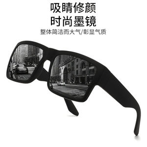 Gafas de Sol Polarizadas con Marco Cuadrado, Protección UV400, Lentes TAC con Marco de PC Negro, para Ciclismo y Deportes al Aire Libre - Product Image 5