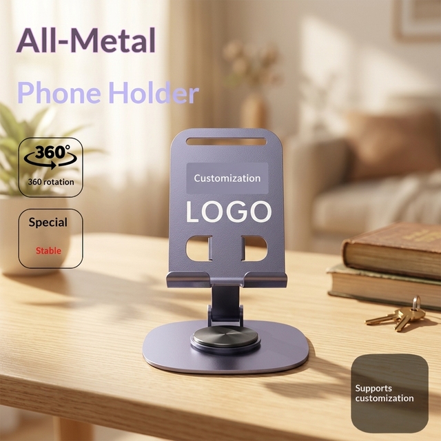 Foldable Rotatable All-Metal Phone Stand Portable Multi-Functional Desk Mount Live-Streaming Tablet Holder Customizable Logo
