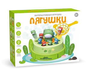 Nouveau Jouet Musical Électrique pour Enfants : Grenouille à Catapulte Rotative <span class=keywords><strong>en</strong></span> Plastique, Éducatif et Ludique pour <span class=keywords><strong>l</strong></span>'Apprentissage Parent-Enfant - Product Image 6