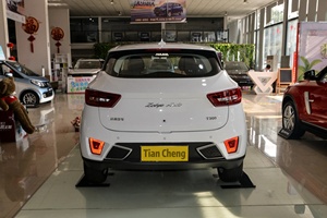 Autos Usados Zotye T300 SUV 2019, 1.5L, Automático, Gasolina, Buen Estado, Hecho en China, Autos de <span class=keywords><strong>Segunda</strong></span> <span class=keywords><strong>Mano</strong></span> <span class=keywords><strong>Baratos</strong></span> <span class=keywords><strong>y</strong></span> Populares - Product Image 5