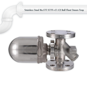 DSC Industry Float Ball Type Trap with High Quality - Product Image 4