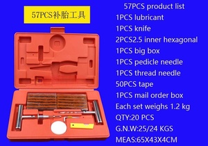 Paquet de boîte lourde populaire 36 pièces/46 pièces/53 pièces/58 pièces/73 pièces/91 pièces trousse à outils de réparation de pneus - Product Image 5