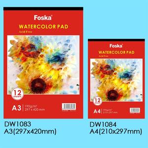 <span class=keywords><strong>Bloc</strong></span> <span class=keywords><strong>de</strong></span> <span class=keywords><strong>papier</strong></span> <span class=keywords><strong>aquarelle</strong></span> en coton FOSKA, collé à la colle longue durée, polyvalent, durable, sans acide, pH neutre, pour artistes <span class=keywords><strong>de</strong></span> tous niveaux - Product Image 2