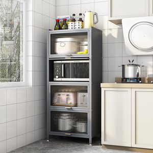 Meuble de rangement autoportant pour cuisine, étagère multi-niveaux, armoire de 900 mm de hauteur, buffet en acier, rangement pour micro-ondes et vaisselle, usage domestique - Product Image 3