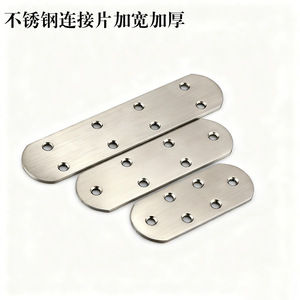 Soportes de ángulo recto de acero inoxidable, conectores planos con orificios para soporte de estantes de muebles, kit de herrajes duradero - Product Image 4