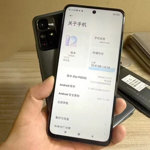 Téléphone d'origine Android pour Xiao <span class=keywords><strong>M</strong></span> Po Co M3 Pro 5G 128gb Smartphone débloqué double SIM téléphone mobile en gros 14C M4 Pro - Product Image 1