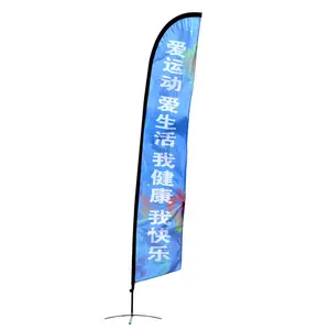 Banners Beach Flags With Double Sides Printing Advertising Outdoor Banner Flying Wind Beach Flag