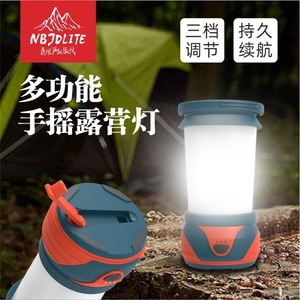 Outdoor <b>Camping</b> <b>Lantern</b> <b>LED</b> IPX4 Waterproof Hand Crank Rechargeable Portable Hanging Light For Emergency Use - Product Image 3